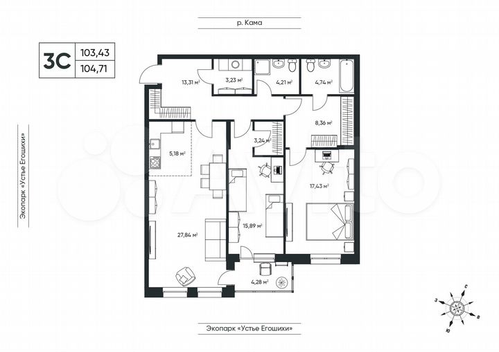3-к. квартира, 104,7 м², 1/6 эт.