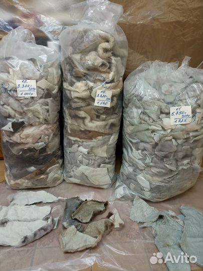 Лоскут весовой овчина