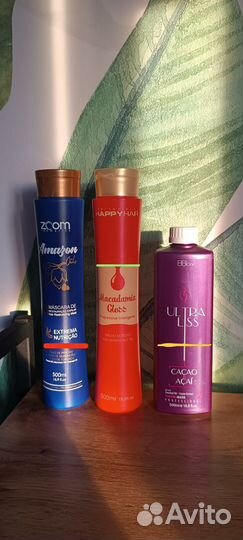 Остатки кератина