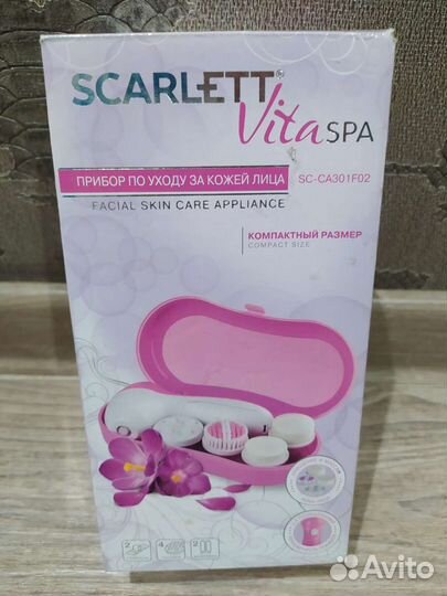 Массажер лица / Прибор по уходу за кожей/ подарок