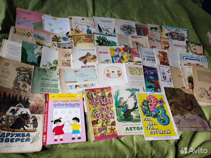 Детские книги
