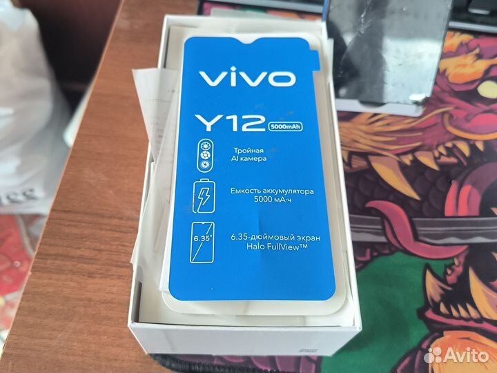 vivo Y12, 3/64 ГБ