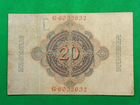 20 марок, 1910. Германия объявление продам