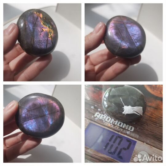 Лабрадорит камень,галька, лабрадор