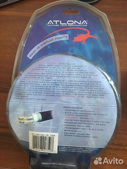 Кабель Display Port Atlona 10м