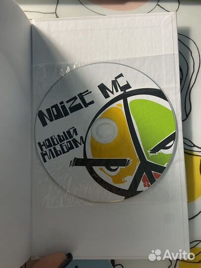 Книга noize mc