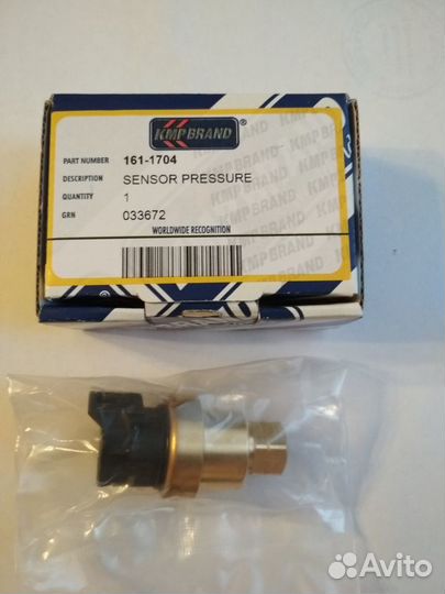 Датчик давления турбины CAT 161-1704