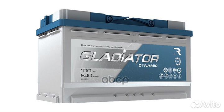 Аккумулятор gladiator dynamic 100 Ah, 840 A