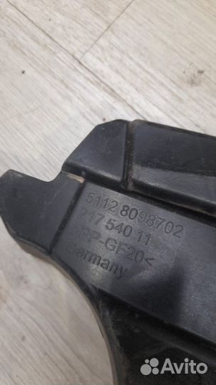 Кронштейн бампера задний Bmw 5 G 30 С 2020 Года