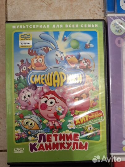 Видео развивательное для малышей