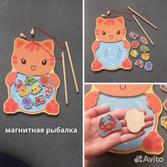 Детские игрушки пакетом набором