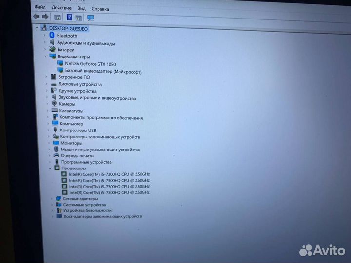 Игровой ноутбук lenovo