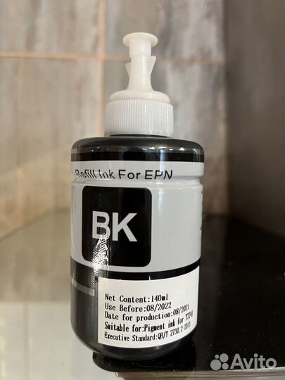 Пигментные чернила для принтера Epson M100