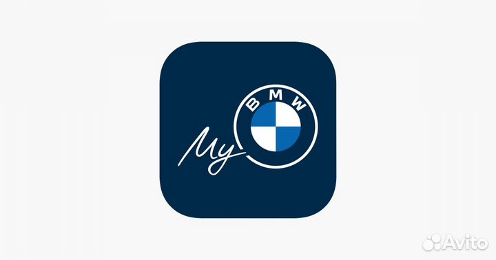 MyBmw Активация удаленного доступа (Дистанционно)