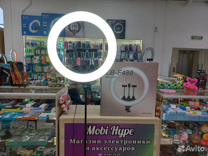 Кольцевая лампа 55 см