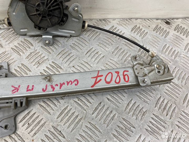 Б/У Стеклоподъемник (Механизм, привод, двери)