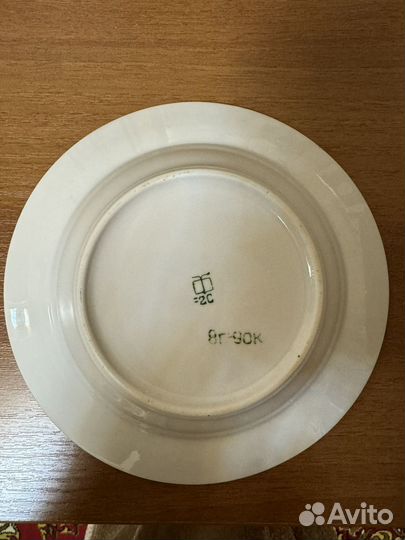 Тарелки СССР