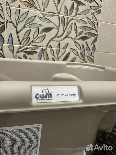 Ванночка с пеленальным столиком складная CAM