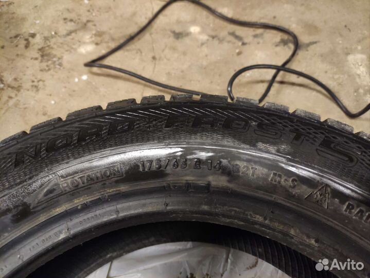 Nord Wolf Cargo 175/65 R14