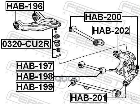 Сайлентблок рычага honda accord 2.0L R20A