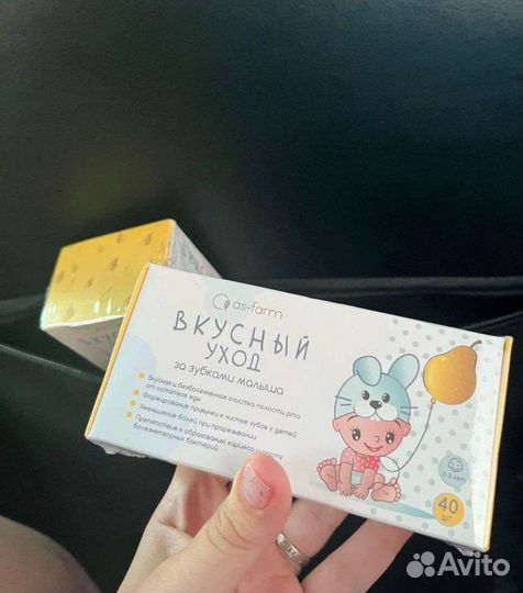 Влажные салфетки с ксилитом,40 штук