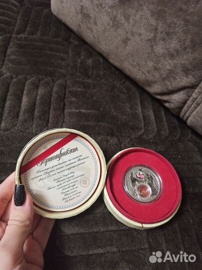 Коллекционная серебряная монета Сбербанка