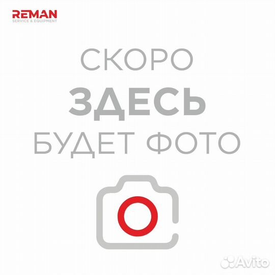 Уплотнительное кольцо