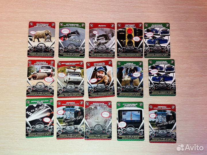 Карточки, журналы и сундучок «Супергонки»