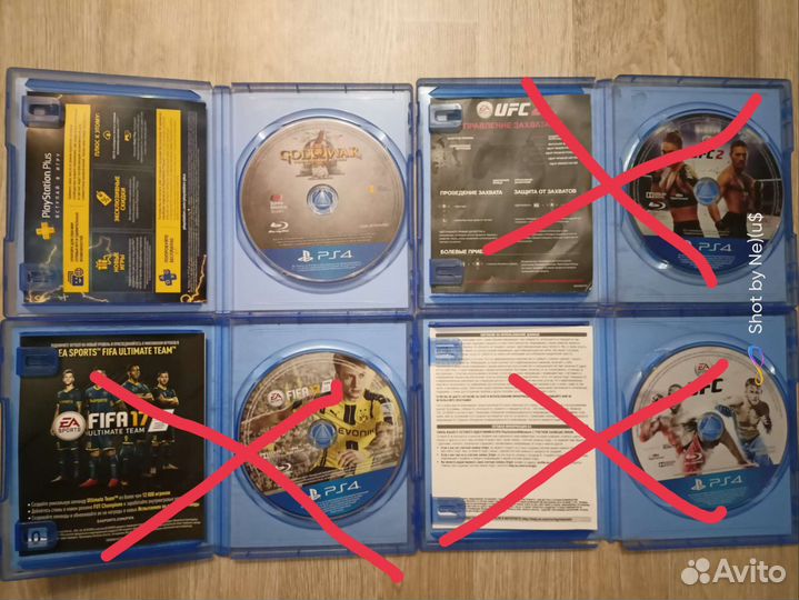 Игры для приставок ps4
