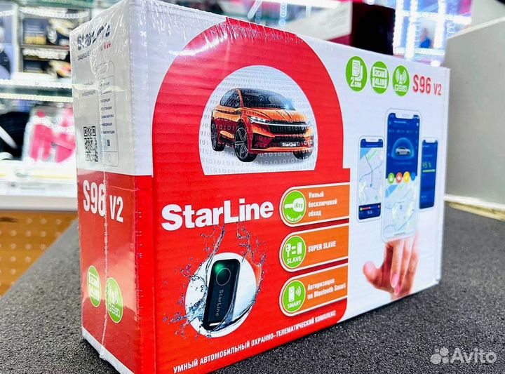 Сигнализация Starline S96 2canlin v2