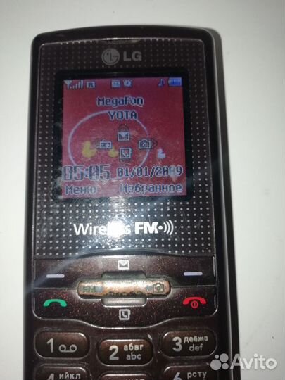 LG GB110