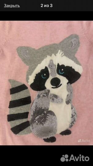 Вещи пакетом или по отдельности