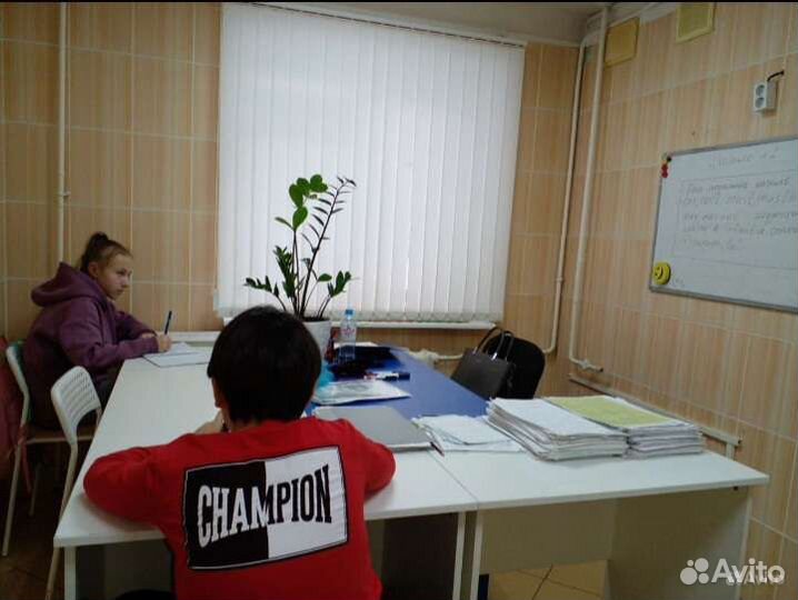 Репетитор по английскому (1-6 кл.)