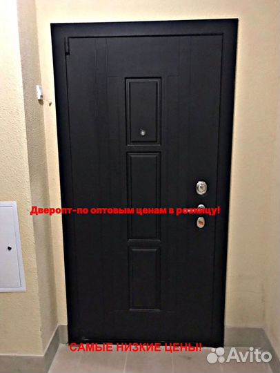 Толстая дверь входная с бесплатной установкой