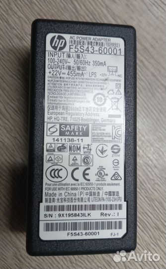 Блок питания HP 1110 / HP1115 / HP2130