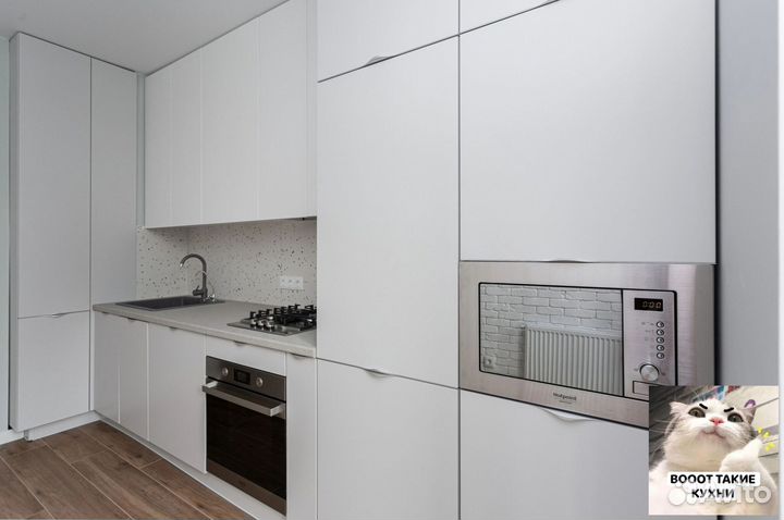 Кухни на заказ