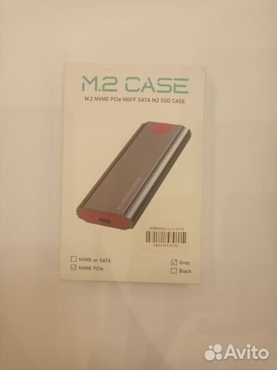 Корпус M.2 case для SSD M.2 NVMe/Sata