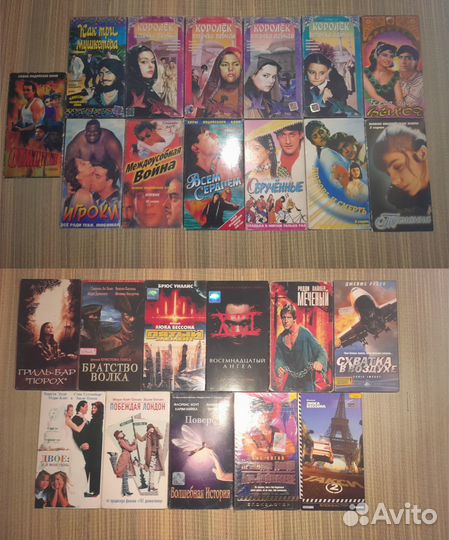 Видеокассеты 90-х, редкие, rare, Дисней, Премьер