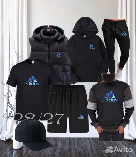 Мужской спортивный костюм 7 в 1