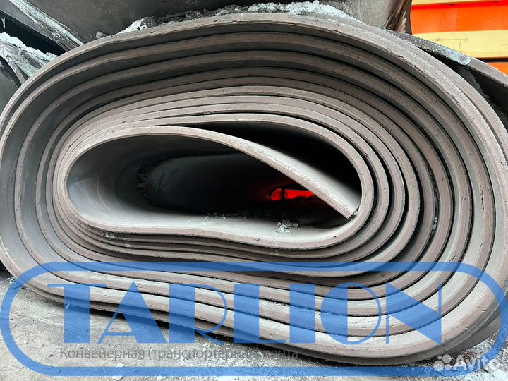 Транспортерная лента б/у 15-20мм