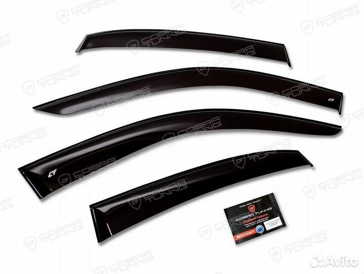 Широкие дефлекторы Mitsubishi Dion 5d 2000-2005