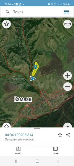 Участок 7 га (СНТ, ДНП)