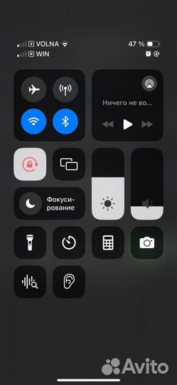 iPhone 12, 256 ГБ