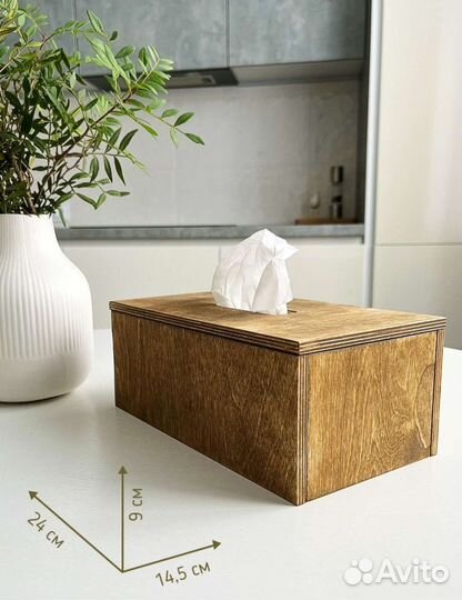 Салфетница деревянная интерьеная 24,5*14,5*8,5