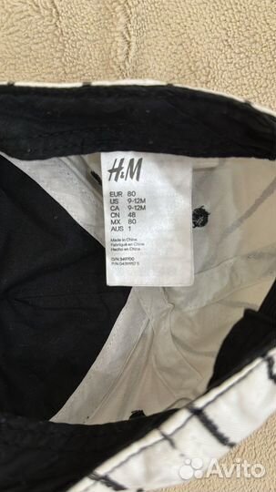 Кепка детская