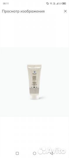 Маска для кожи вокруг глаз anny REY, 30 мл