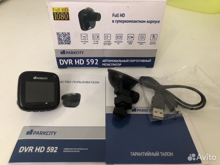 Видеорегистратор Parkcity
