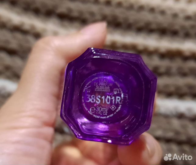 Lancome Tresor Midnight Rose