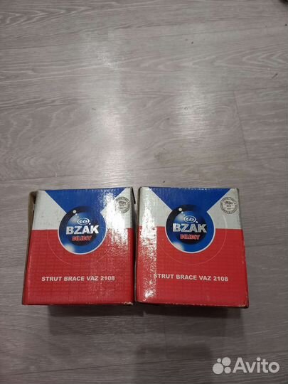 Кронштей растяжки