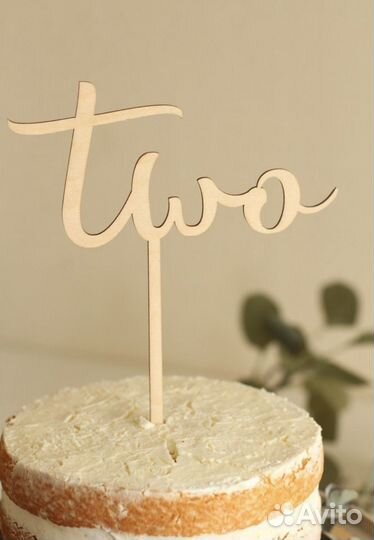 Топпер в торт